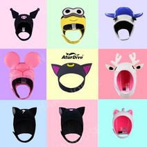 다이빙 후드 60종 다이버 선스크린 스쿠버 재밌는 신박한 캐릭터 수영 모자, 하나의 크기는 모두 맞는, BE