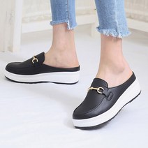 유니크9 깔끔한 국산 여성 콜키스 키높이 통굽 뮬 슬리퍼 블로퍼
