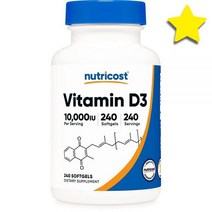 Nutricost Vitamin D3 10000 IU 240정 비타민D 건강