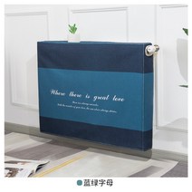 라디에이터 커버 가림 막 가정용 욕실 화장실 공중 난방기 전기 히터 사무실 온풍기, 네이비