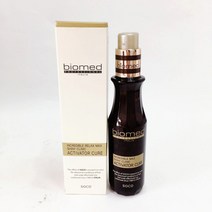 바이오메드 액티베이터 큐어(갈색병)120ml/열에의한 손상모발보호 에센스