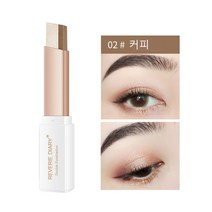 SUREYOULiKE 투톤 아이섀도우 샤인 스틱 섀도 아이섀도우, 1개, 02#커피