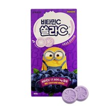 쏠라C 블루베리맛 2gx80정 캔디 츄어블 비타민C, 1, 본상품선택