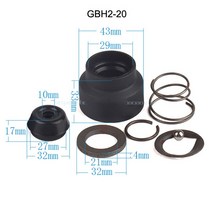 BOSCH GBH2-20 24 26 전동 해머 콜렛 고무 임팩트 드릴 액세서리 가정용프린터기 전기 척 슬리브, GBH2-24