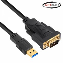 넷메이트 KW-835 USB3.0 to RS232 컨버터(FTDI)(1.8m), 본상품선택