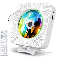 KOVCDVI 블루투스 CD 플레이어 벽걸이 스탠드형 내장 스피커