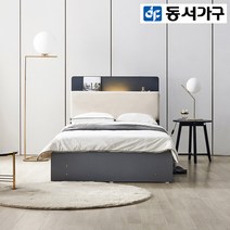 동서가구 블린 패브릭 LED조명 수납 침대프레임 SS DF921890, 오트밀, 그레이