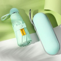 디모어 파스텔 초경량 미니 5단 접이식 우산(케이스포함)