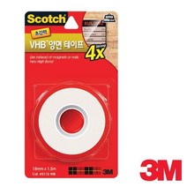 액자x벽면부착 초강력 VHS 양면테이프 1.5M 판넬용 통신장비
