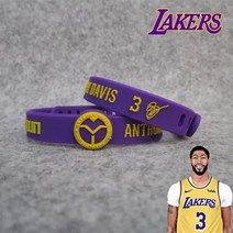 NBA 농구선수 실리콘 팔찌, 앤서니 데이비스
