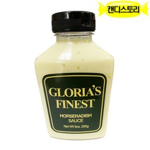 홀스래디쉬 소스 255G x 2개, 단품