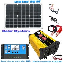 태양광패널컨트롤러 Solar system home complete kit 패널 태양열 변압기 12v 220v 110v 4000w solar panel 18w 12v usb 5v, 노란색