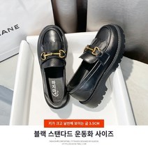 여자 구두 스웨이드 하이힐 스틸레토힐 뾰족 금속 스퀘어 버클 중년 정장 봄 여름 가을 인박카001 Aogushideng 두꺼운 밑창 로퍼 여성 봄 가을 2023 새 신발 검은색 작은 가죽 신발 2022 영국 스타일 단일 신발