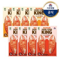사조대림 대림냉장 스노우크랩킹140g x4개 +스노우크랩킹버터140g x4개
