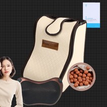 5년품질보증 한일의료기 황토볼 건식 족욕기 국산 미니 접이식-쿠션안마기증정, 단품