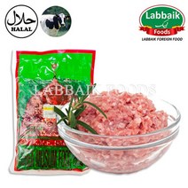 KMF Halal Fresh Beef Qeema (Korea) 900g 할랄 다진 소고기 (퀴마), 1개