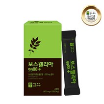 애플트리 맛있는 보스웰리아9988플러스 오자 15포 1통 분말 파우더 가시오가피 산수유 오미자 구기자