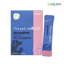 CMG 더펫밀즈 글루코사민 2g 30포