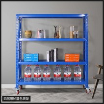 대형 바퀴달린 중량랙 창고 정리 렉 선반 비품 보관 이동식, 매체길이150xW60xH163, 4겹의 파란색 도르래