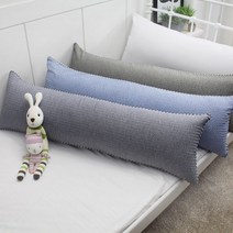 프리마베라 쿨스킨 선염 시어서커 바디필로우 솜포함 35x130cm, 05.라인네이비