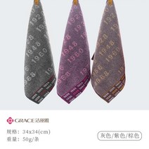 명품손수건 남자 등산 손수건 행거칩 Jie Liya 순수 면 스퀘어 타월 가정용 워시