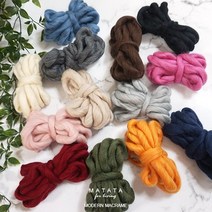 마타타 마크라메 재료 양모실 오스트레일리안 프리미엄 울 펠트공예 위빙 1볼(25g/약260cm), 5.인디고 블루(25g/약260cm)