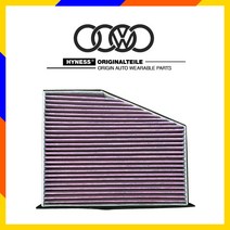 폭스바겐 시로코 에어컨필터 활성탄필터 오토멘토필터, 폭스바겐 시로코 (09-17년)