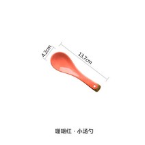 북유럽 스타일 가벼운 럭셔리 프놈펜 세라믹 식기 가정용 창조적 인 식사 그릇 접시 접시 큰 수프 그릇 개인화 된 그릇, 12 인치 물고기 접시, 산호 레드