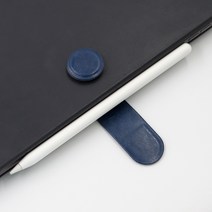 애플펜슬홀더 아이패드 펜 분실방지 가죽 홀더, 네이비