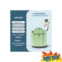 도자기가마 도예 굽는 유약 열처리 열처리로 도재상 가마 -02.0.027내부공간지능형제어, 도자기가마 도예 굽는기계 유약 열처리 열처리로 도재상