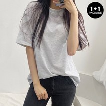 코디제이 여자 반팔티 데일리오버반팔티 남녀공용 데일리룩 기본티셔츠 오버핏 홈웨어