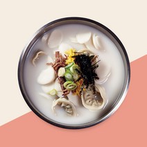 [화인유원]진한 사골 떡만두국 (2~3인) 밀키트 가정식 간편조리식 새해 명절