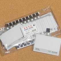 Union PLUS 클립이 달린 비닐명찰....유니온 150 집게명찰-가로형 50개입 HC20-28