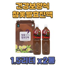 집에서 만드는 옻닭 건강보양식 국내산 참옻나무 추출물 진액 1.5리터 2병 1세트