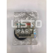 이앙기 KUBOTA 쌀 트랜스플랜터 부품 씰 오일 66101-36710, 한개옵션0