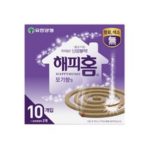 유한양행 해피홈 모기향 무향, 130g, 6개
