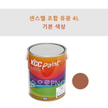 KCC정품 센스멜 조합 유광 4L 철재 및 목재용 페인트 유성페인트 에나멜페인트 철재용페인트 목재페인트, 나무색