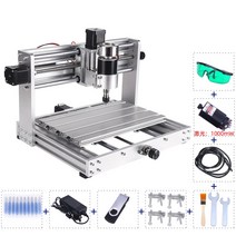소형 CNC 조각기 레이저 각인기 DIY 마킹기 세트 300 x180mm 풀메탈, 3018MAX에는고글이있는+1W