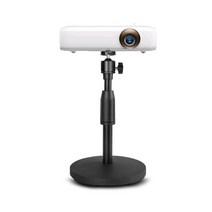 얼리봇 ABPS-100 일자형 빔프로젝터 미니빔 시네빔 테이블 탁상용 소형 거치대 스탠드 받침대, 빔프로젝터 거치대 {ABPS100}