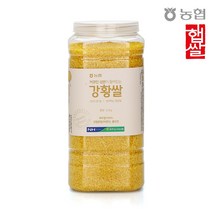 강황쌀1kg 인기상품 자세히 알아보기