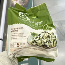 혐육97.2 피코크 정선생곤드레나물밥 5입(199.9g) x 1개, 아이스보냉백포장