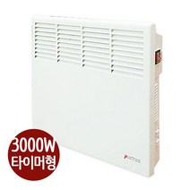 코퍼스트 전기컨벡터 화장실 욕실 동파방지 컨벡션 모음 피스토스 타이머형 PT-500T 750T 1000T 1250T 1500T 2000T 2500T 3000T, PT-3000T