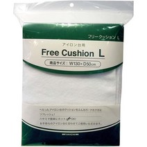 일본직발송 4. 야마자키 실업(YAMAZAKI) 야마자키 실업 다리미판용 프리 쿠션 L 4652 B0091CO1V2, LARGE,단품, One Color
