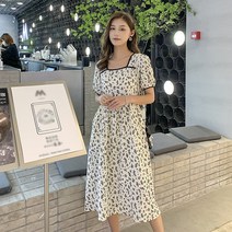 여성 여름 버반팔 하객 룩 데일리 예쁜 롱 원피스 결혼식 오피스 봄 휴양지 바캉스 복장 돌잔치 77사이즈