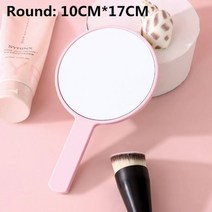 미용실 거울 전신 핸드헬드 화장 스퀘어/하트/라운드 핸들 포함 핸드 미러 스파 살롱 컴팩트 여성용 화장품, [01] 3 PCS With Logo, Round-S2_3 PCS With Logo