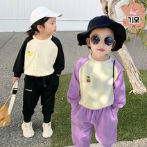 더사랑이 과이일상하복