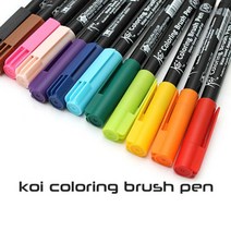 마카 붓 캘리그라피 펜 컬러링 브러쉬 코이 48컬러 도매포인트有02669 붓, GM 46 다크 쿨그레이