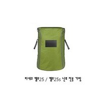 파워몰/ 파세코 캠프25 25S CAMP-25가방