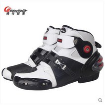 바이크 부츠 오토바이 신발 슈즈 남자 라이딩 롱부츠, A005 레드