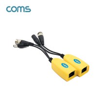 0K 케이블 젠더짹 BB718 BNC 리피터Balun CCTV 신호연장 8MP UTP 포트 DC전원. CVI TVI AHD CVBS, 본상품